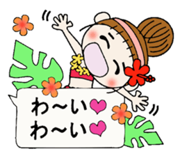 Hawaiian Girl ocyame balloon of 1 sticker #10623324