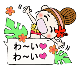 Hawaiian Girl ocyame balloon of 1 sticker #10623324