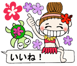 Hawaiian Girl ocyame balloon of 1 sticker #10623326