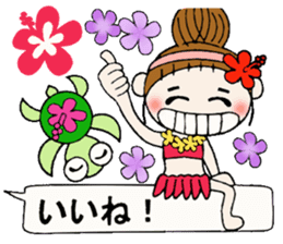 Hawaiian Girl ocyame balloon of 1 sticker #10623326
