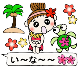 Hawaiian Girl ocyame balloon of 1 sticker #10623327