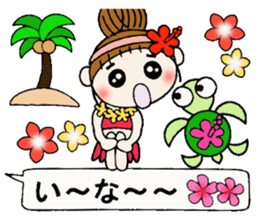 Hawaiian Girl ocyame balloon of 1 sticker #10623327
