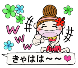 Hawaiian Girl ocyame balloon of 1 sticker #10623328