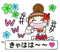 Hawaiian Girl ocyame balloon of 1 sticker #10623328