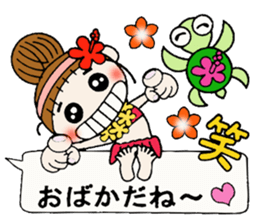 Hawaiian Girl ocyame balloon of 1 sticker #10623330