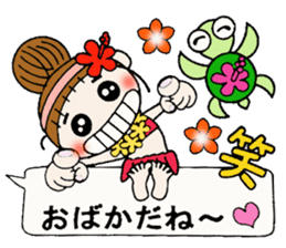 Hawaiian Girl ocyame balloon of 1 sticker #10623330