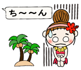 Hawaiian Girl ocyame balloon of 1 sticker #10623331
