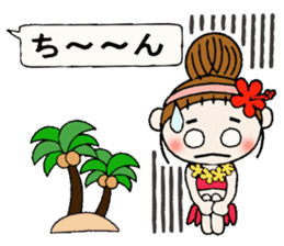 Hawaiian Girl ocyame balloon of 1 sticker #10623331