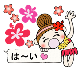 Hawaiian Girl ocyame balloon of 1 sticker #10623332