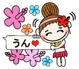 Hawaiian Girl ocyame balloon of 1 sticker #10623335