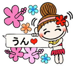 Hawaiian Girl ocyame balloon of 1 sticker #10623335