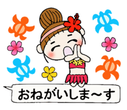 Hawaiian Girl ocyame balloon of 1 sticker #10623337