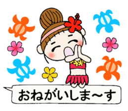 Hawaiian Girl ocyame balloon of 1 sticker #10623337