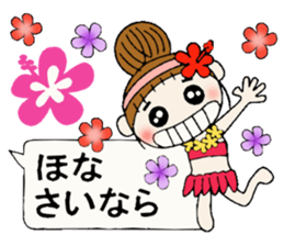 Hawaiian Girl ocyame balloon of 1 sticker #10623340