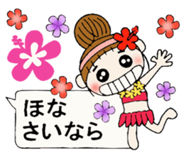 Hawaiian Girl ocyame balloon of 1 sticker #10623340