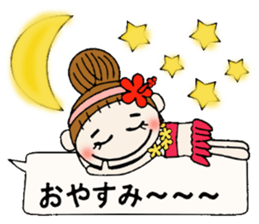 Hawaiian Girl ocyame balloon of 1 sticker #10623343