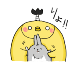 The world of the rabbit sticker #10623471