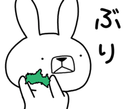 Dialect rabbit [yamaguchi2] sticker #10623504
