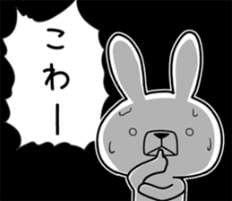 Dialect rabbit [yamaguchi2] sticker #10623525