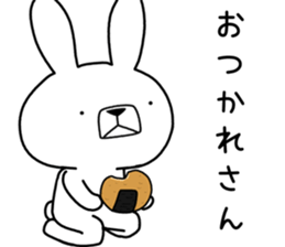 Dialect rabbit [yamaguchi2] sticker #10623533
