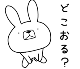 Dialect rabbit [yamaguchi2] sticker #10623535