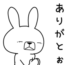 Dialect rabbit [yamaguchi2] sticker #10623541
