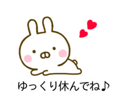 Rabbit Usahina Caring Balloon sticker #10623550