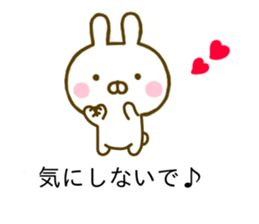 Rabbit Usahina Caring Balloon sticker #10623554