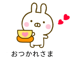 Rabbit Usahina Caring Balloon sticker #10623558