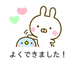 Rabbit Usahina Caring Balloon sticker #10623559