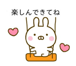 Rabbit Usahina Caring Balloon sticker #10623560