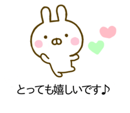 Rabbit Usahina Caring Balloon sticker #10623562