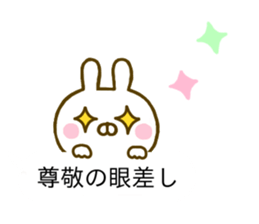 Rabbit Usahina Caring Balloon sticker #10623563