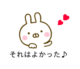 Rabbit Usahina Caring Balloon sticker #10623567