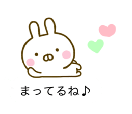Rabbit Usahina Caring Balloon sticker #10623569