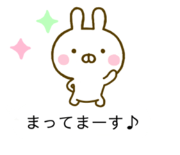 Rabbit Usahina Caring Balloon sticker #10623570
