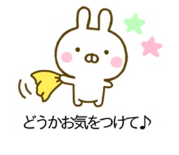 Rabbit Usahina Caring Balloon sticker #10623577