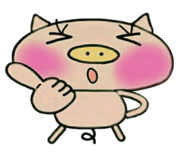 Artless and pretty BU 2 sticker #10623700