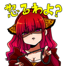 Kato's Sticker3 sticker #10623711