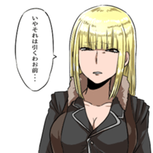 Kato's Sticker3 sticker #10623716