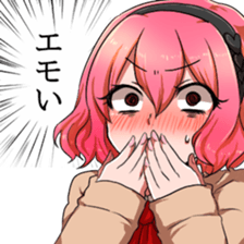 Kato's Sticker3 sticker #10623726