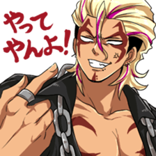 Kato's Sticker3 sticker #10623732