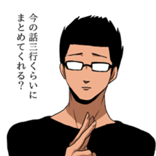 Kato's Sticker3 sticker #10623735