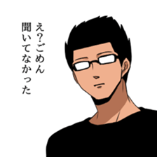 Kato's Sticker3 sticker #10623737