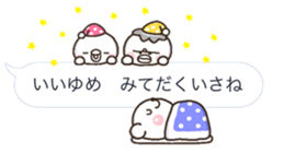 abekobe HUKIDASI sticker #10623747