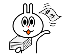 The rabbit which is sometimes broken sticker #10623872