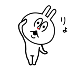 The rabbit which is sometimes broken sticker #10623873