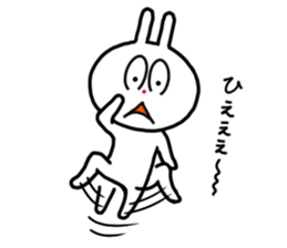 The rabbit which is sometimes broken sticker #10623879