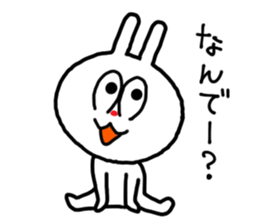 The rabbit which is sometimes broken sticker #10623890