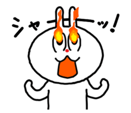 The rabbit which is sometimes broken sticker #10623894